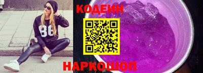 гашик Балашиха