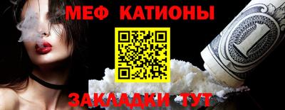 гашик Балашиха