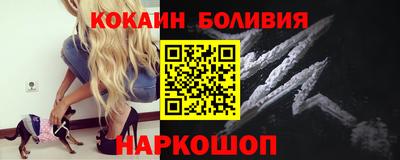 дистиллят марихуана Балахна