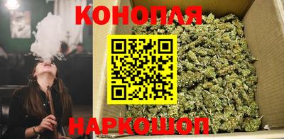 MESCALINE Балаково