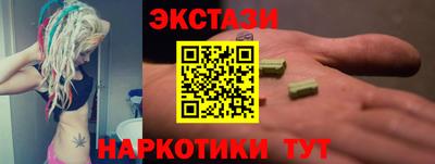 гашик Балашиха