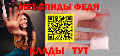 гашик Балашиха