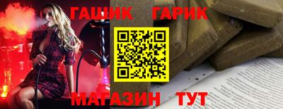 дистиллят марихуана Балахна