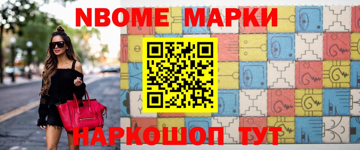 ЛСД экстази ecstasy  Вход с VPN  Лсд 25 экстази  Дзержинский 